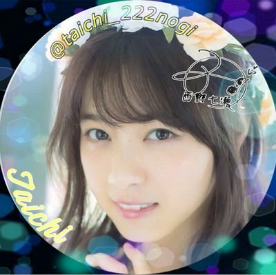Taichi⊿⁴⁶西野七瀬推し♪
