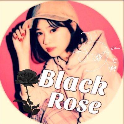 🎩✘黒い薔薇🌠✘🥀荊棘種🥀のトーク