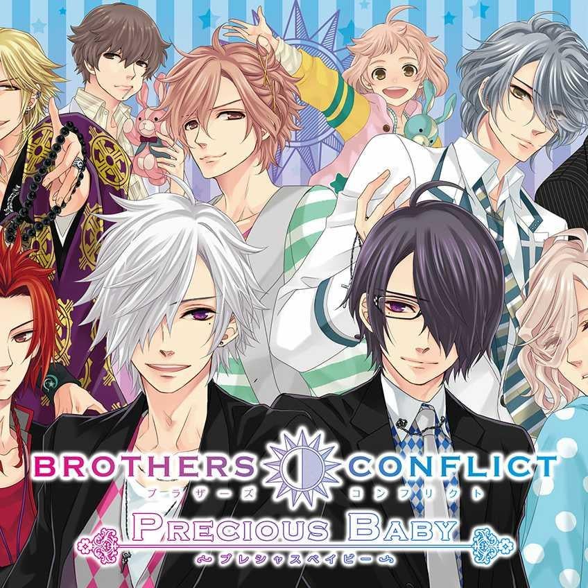 BROTHERS CONFLICT