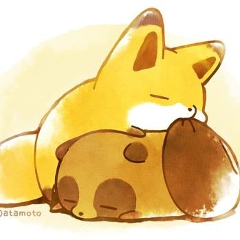うに