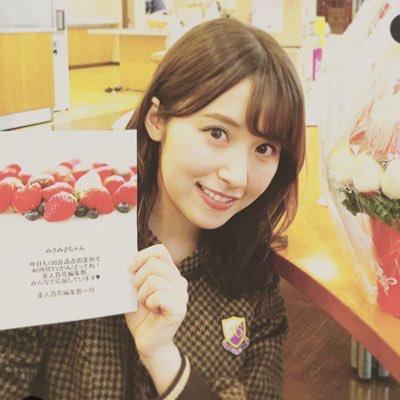 ぎん⊿