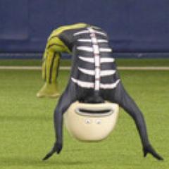 ユー
