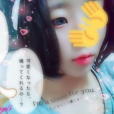 毒花🥀🦂(ドクバナ)@七様盲目♡