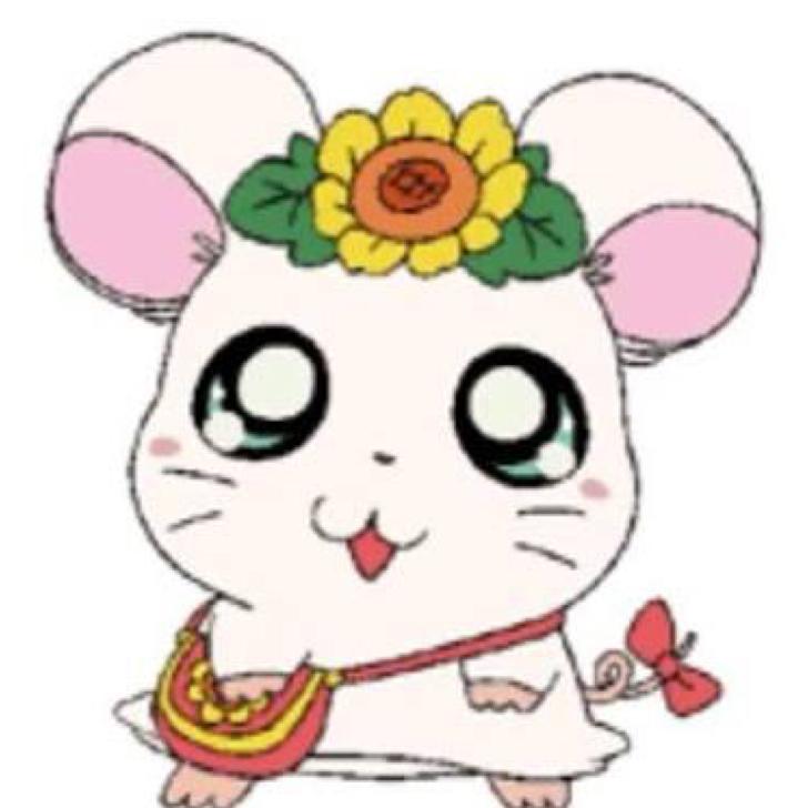 ひま