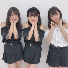 しゆ、