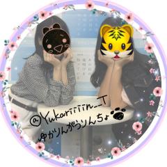 ゆかりんがうりんちょ