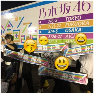 シュン◢│⁴⁶