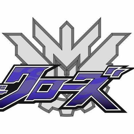 徹　銀河無敵の筋肉野郎