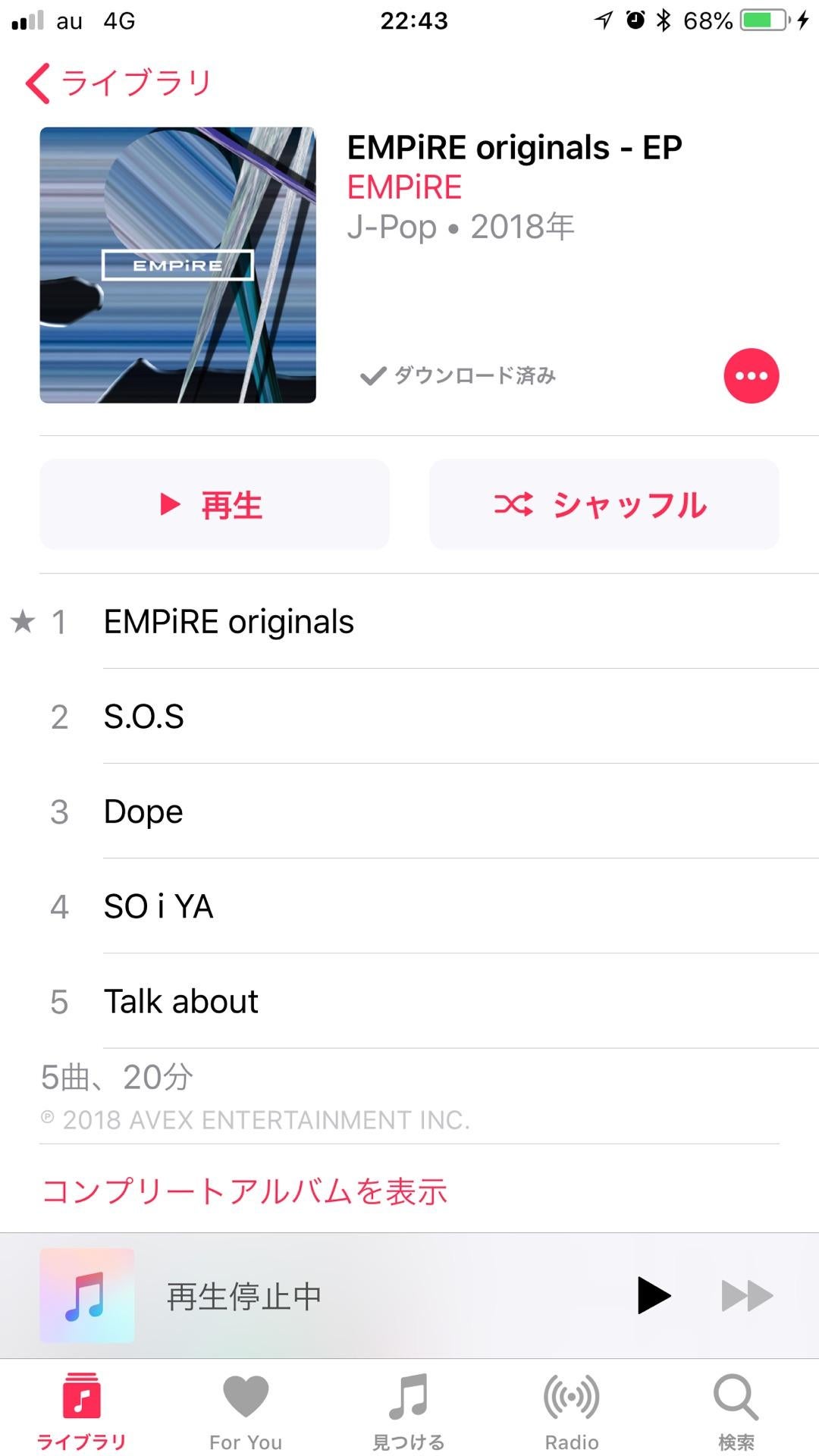 投稿画像