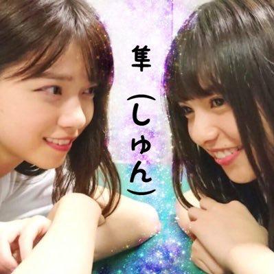 しゅんまる◢│⁴⁶