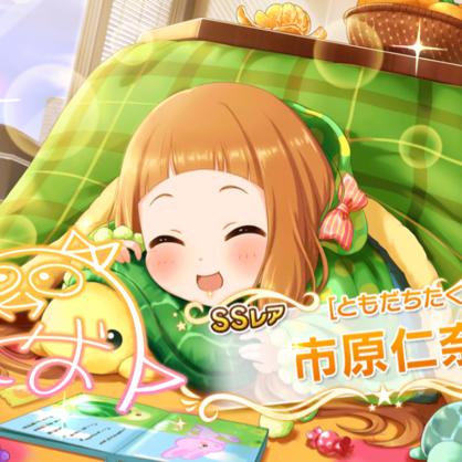 はな ʚ✞ɞのトーク