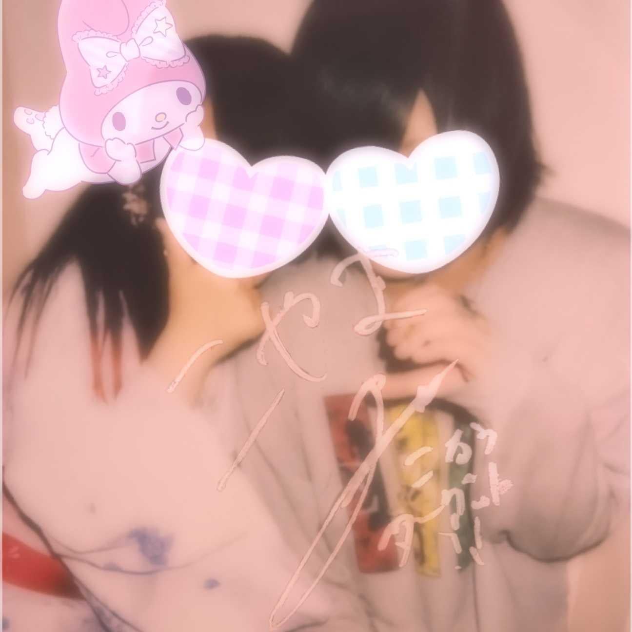 こなつターゲット14歳