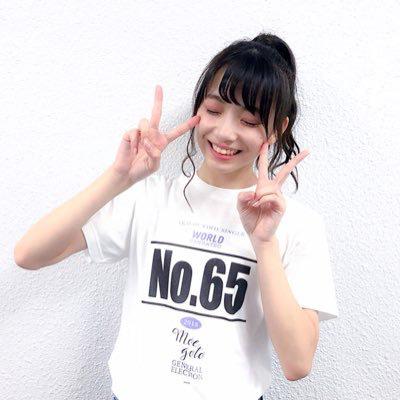 てる(萌咲きゅんハ)