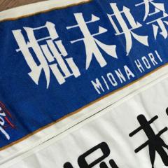 りょう