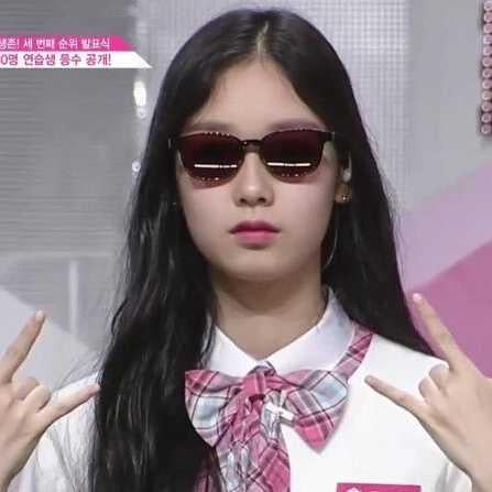 쿠라 쿠라 닌다