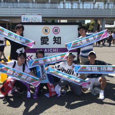 けんしんのトーク