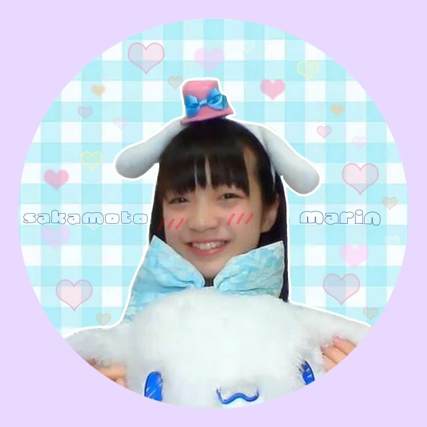 いけ。