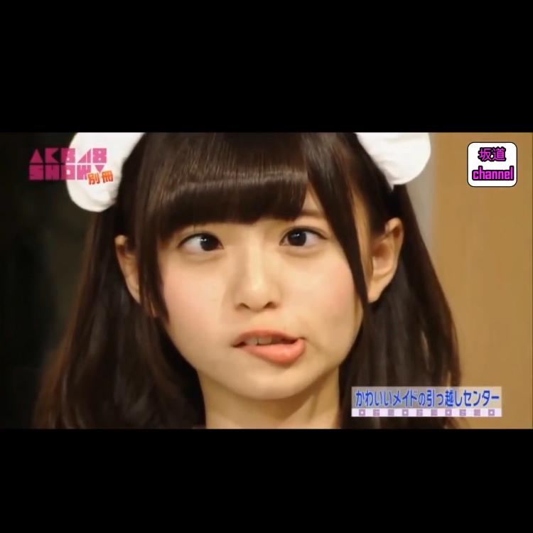 ちん君。