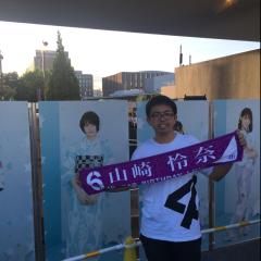 Inso@台湾⊿⁴⁶