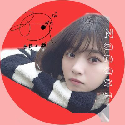 けんしろう🏀⊿