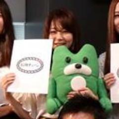 ダテミのゆるトーク