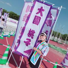 なぎさ