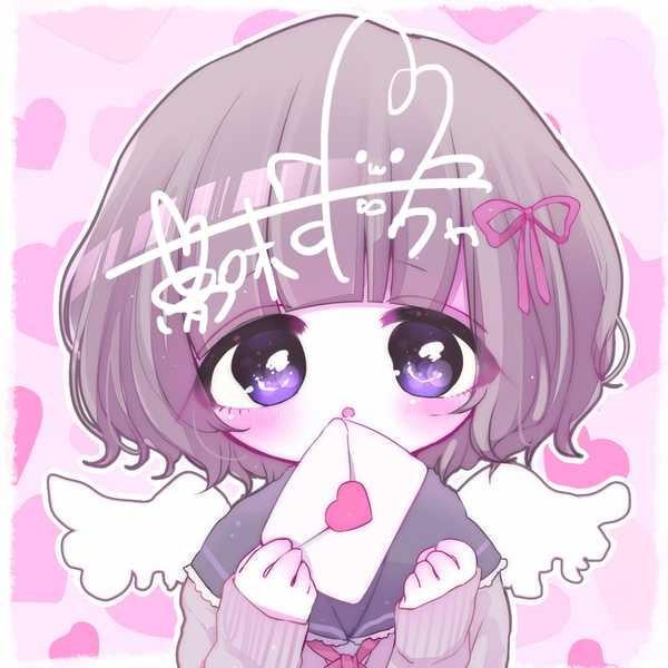 きなこ