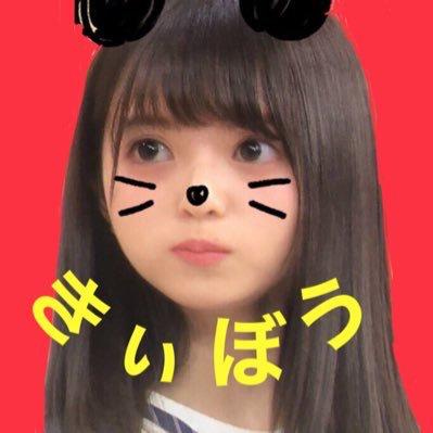 👁  白 石 き ぃ ぼ う  👁