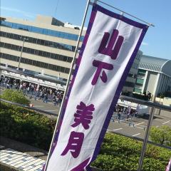 🍋りゅーじ