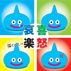 はかたさくのき【usamaruru】