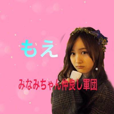 もえ🍞🐰