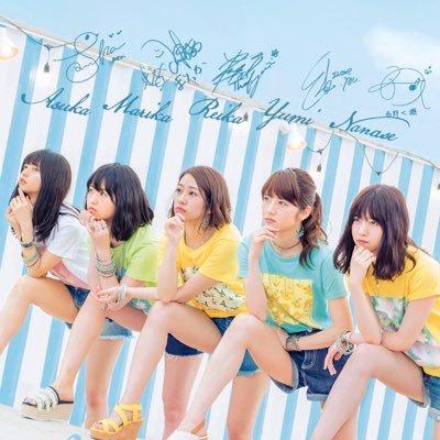 チャイティーヨ