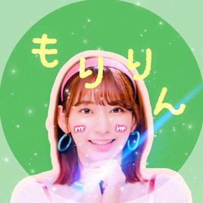 🍘 お煎餅ぱりぱりぺい 🍘 もりりん