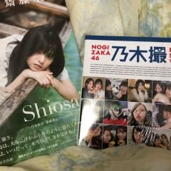 Tukey◢⁴⁶齋藤飛鳥さん推しのトーク