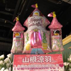 #ずんメール返信るーむ