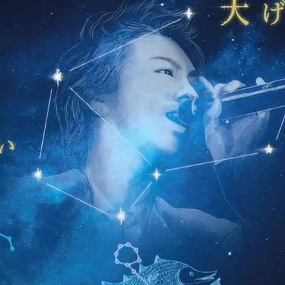亜記子💜TAKAHIRO💕