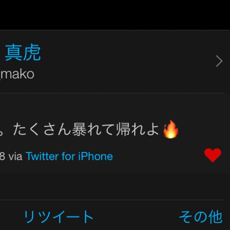 ひん