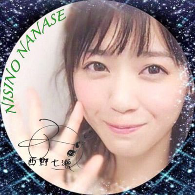 しょうと
