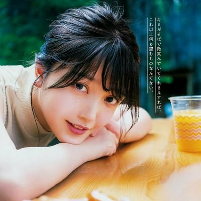 ◢⁴⁶久保ちゃん推しのトーク