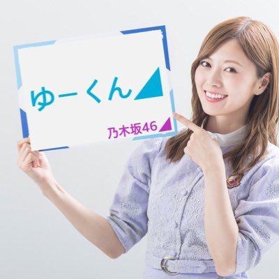 ゆーくん⊿