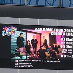 Shima Tamuraのトーク