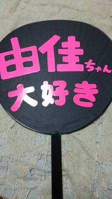 にしまくら😭⛄🐦