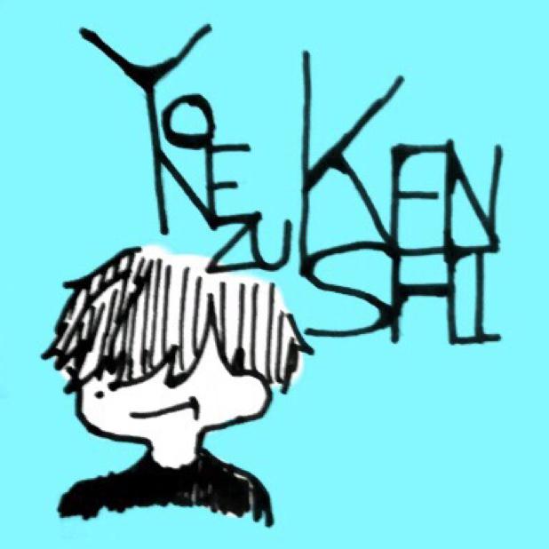 (ϋ)/asu*⃝̥◍♡
