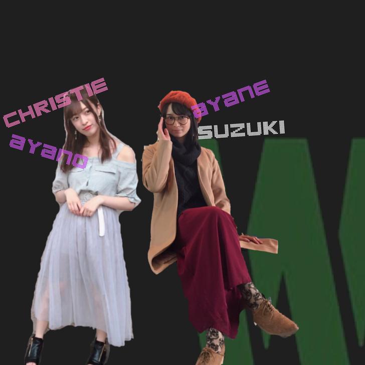 ゆうりたん