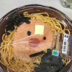 ぽてまる