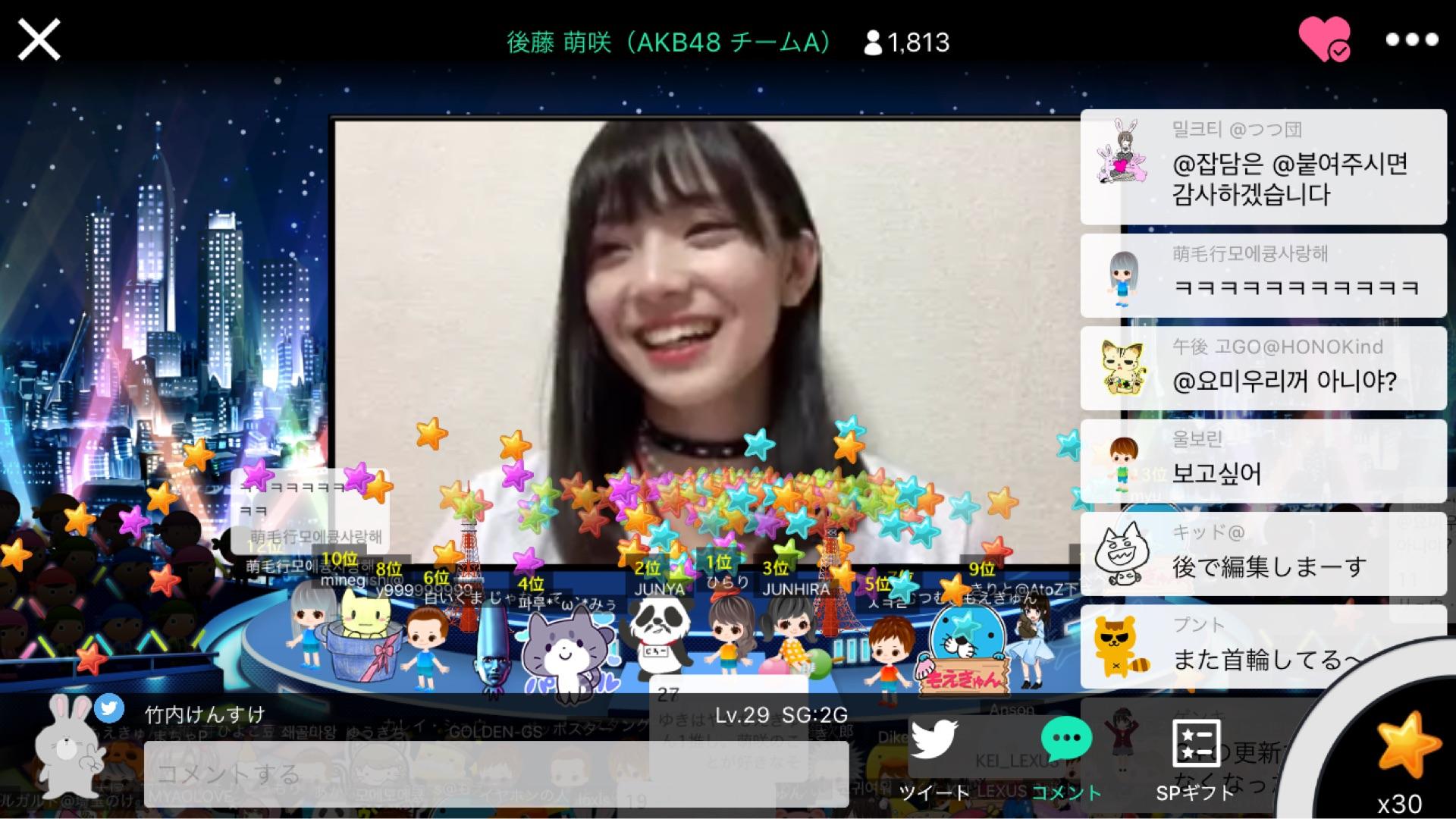 投稿画像
