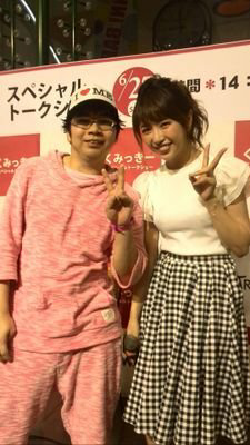 鈴木文明