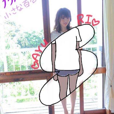 ❤️さゆすず❤️