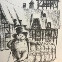 海根ハーバード