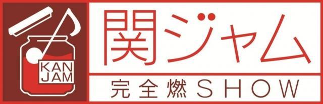 ニュース画像